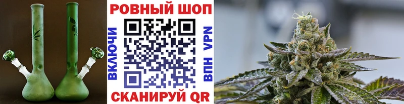 Все наркотики Ворсма Марихуана  A-PVP  МДМА  Гашиш 