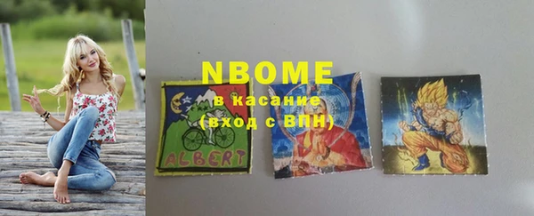 героин Белоозёрский