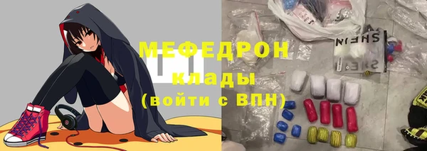 героин Белоозёрский