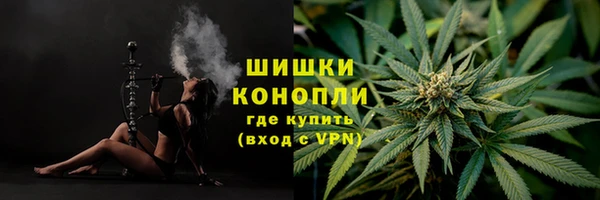 героин Белоозёрский