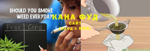 героин Белоозёрский