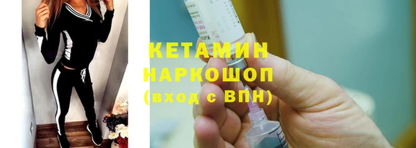 героин Белоозёрский