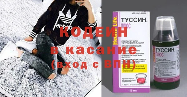 героин Белоозёрский