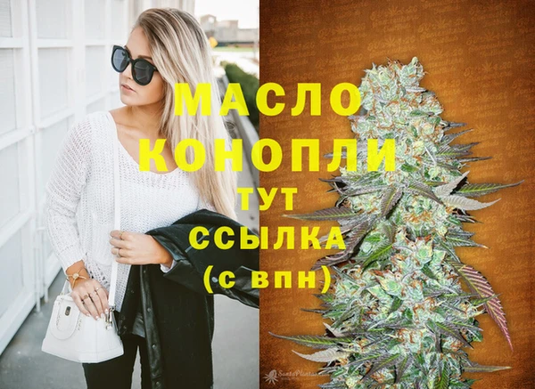 героин Белоозёрский