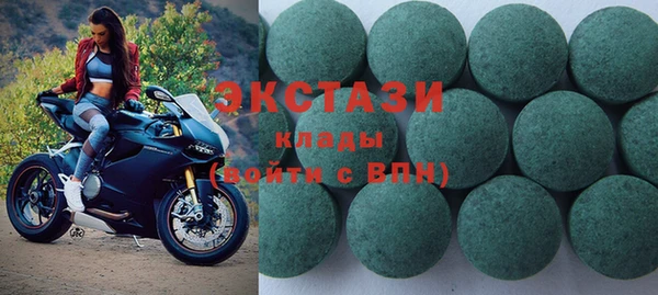 героин Белоозёрский