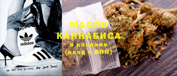 меф VHQ Балахна