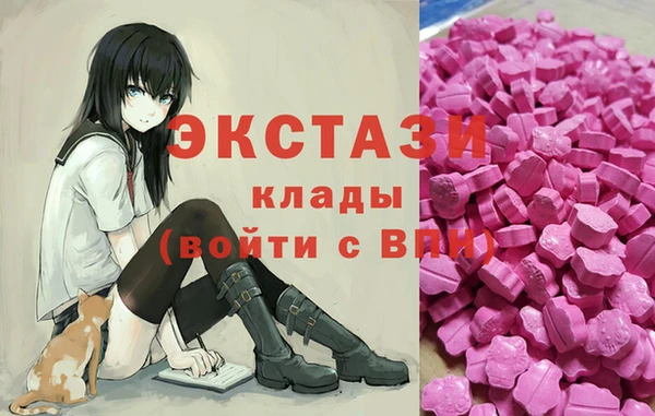 2c-b Беломорск