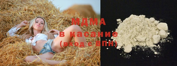 героин Белоозёрский