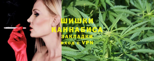 героин Белоозёрский