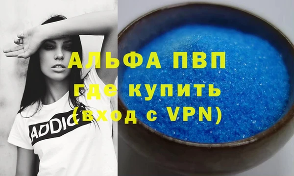 2c-b Беломорск