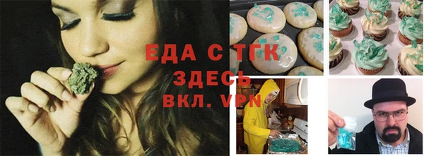 героин Белоозёрский