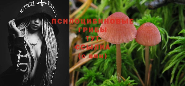 героин Белоозёрский
