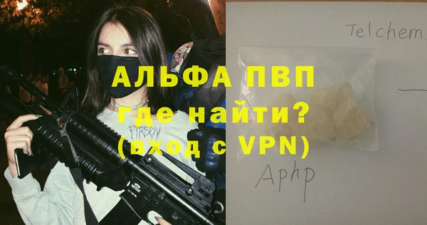 2c-b Беломорск