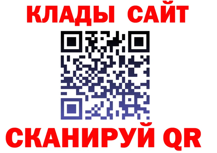 A-PVP VHQ зеркало мориарти KRAKEN Ворсма