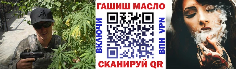 Дистиллят ТГК Wax  kraken вход  Ворсма 