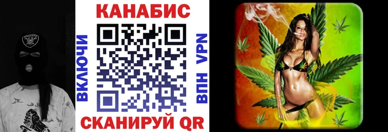 Бошки Шишки MAZAR  Ворсма 